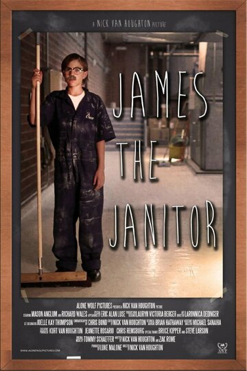 James the Janitor