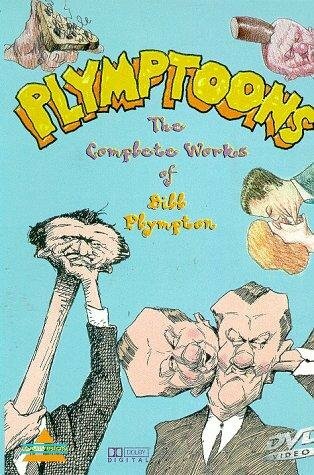 Постер «Бумгород»