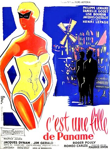 Постер «C'est une fille de Paname»