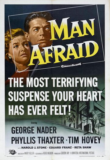 Постер «Man Afraid»