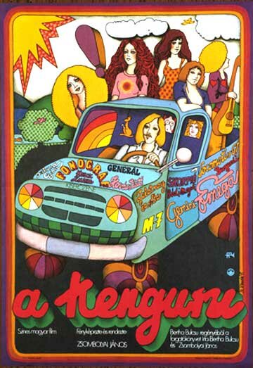 Постер «Кенгуру»
