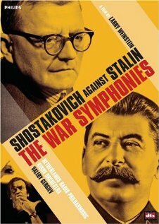 Постер «Симфония войны»