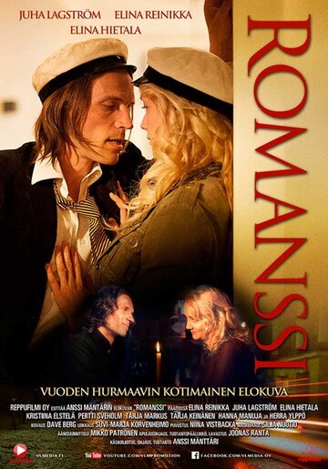 Romanssi