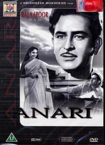 Постер «Anari»