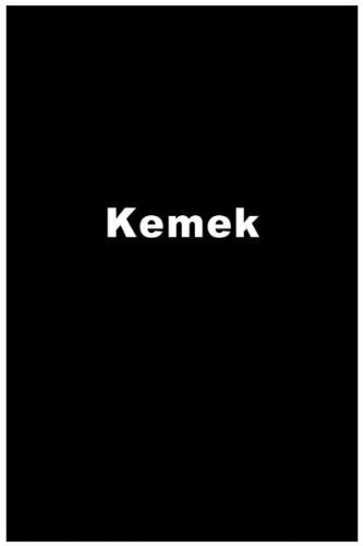 Постер «Кемек»