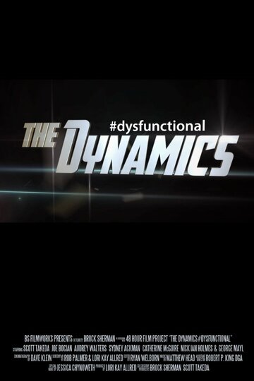 The Dysfunctional Dynamics