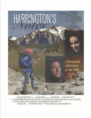 Постер «Harrington's Notes»