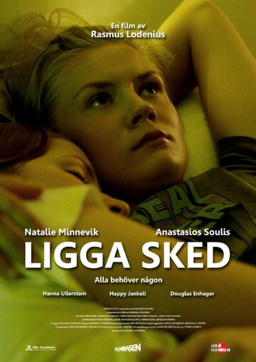 Ligga sked