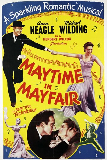 Постер «Maytime in Mayfair»