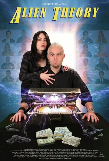Постер «Alien Theory»