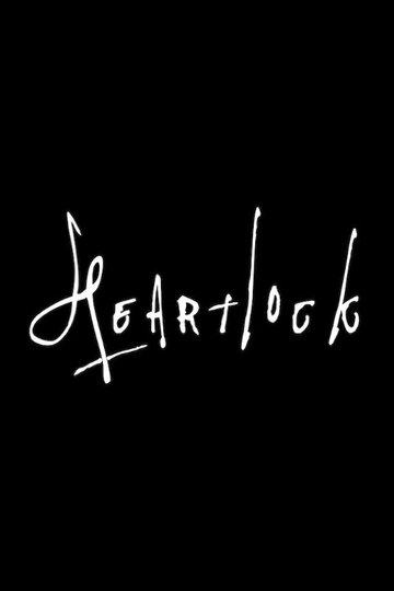 Постер «Heartlock»