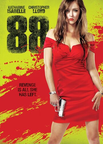 Постер «88»