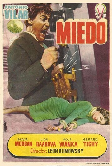 Постер «Miedo»