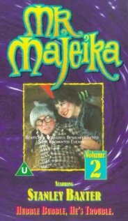 Постер «Mr. Majeika»