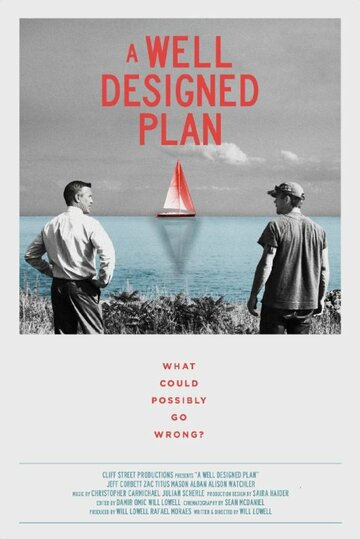 A Well Designed Plan