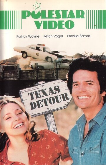 Texas Detour