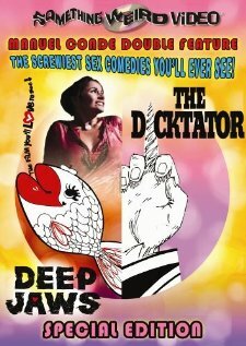 Постер «Deep Jaws»