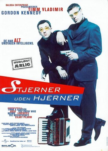 Постер «Stjerner uden hjerner»