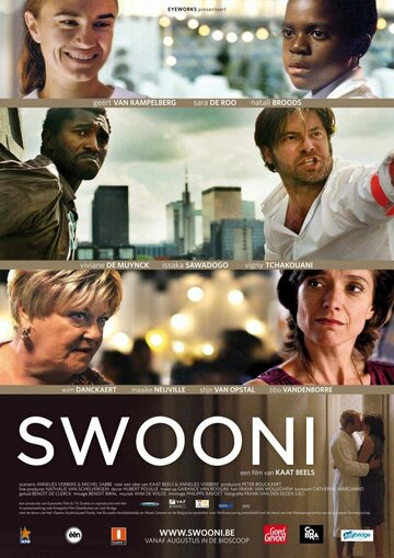 Swooni