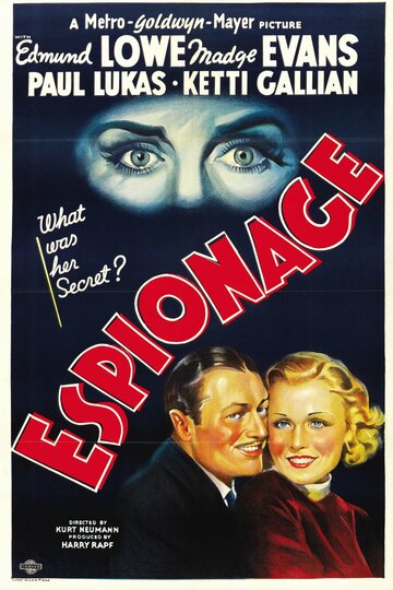 Постер «Espionage»