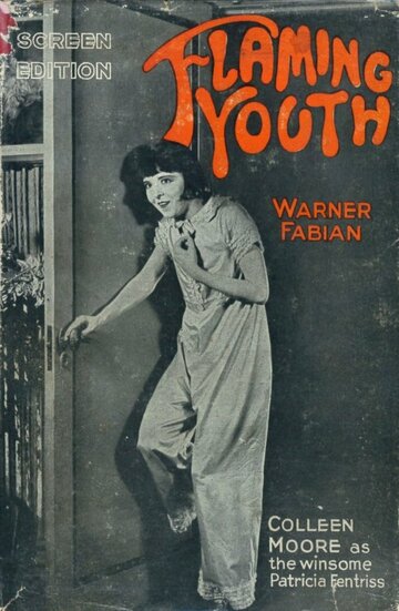 Flaming Youth