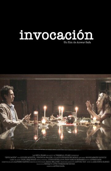 Invocación