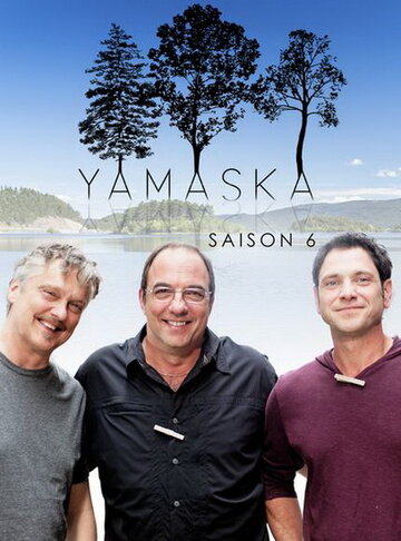 Yamaska