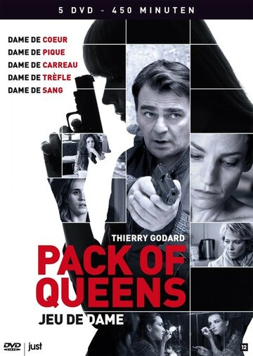 Les Dames