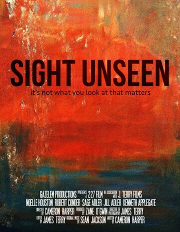 Sight Unseen