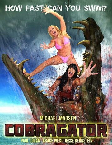 Постер «CobraGator»