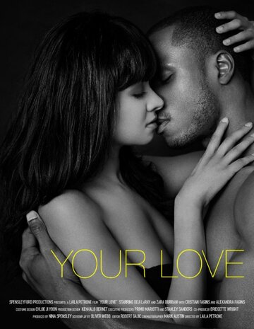 Your Love