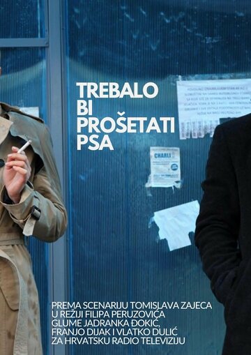 Trebalo bi prosetati psa