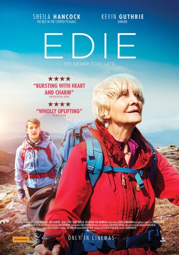 Постер «Edie»