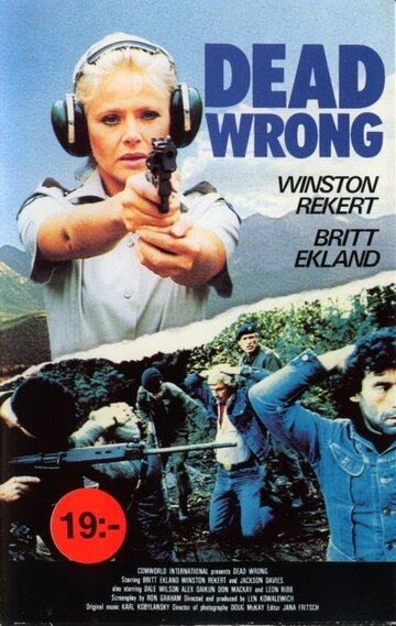 Постер «Dead Wrong»