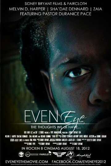 Even Eye