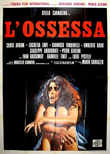 L'ossessa