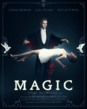 Постер «Coldplay: Magic»