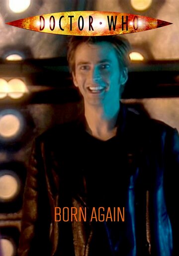 Doctor Who: Children in Need Special