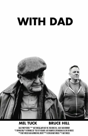 With Dad