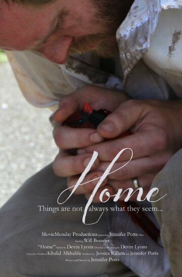 Home