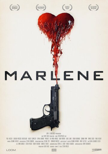 Постер «Marlene»
