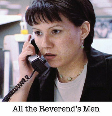 All the Reverend's Men