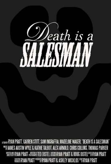 Death Is a Salesman