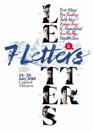7 Letters