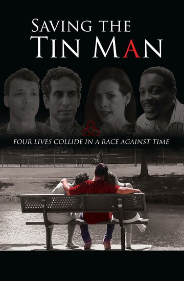 Saving the Tin Man