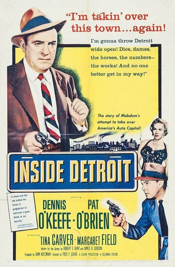 Inside Detroit