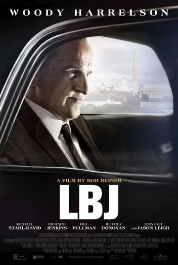 Постер «ЛБД»