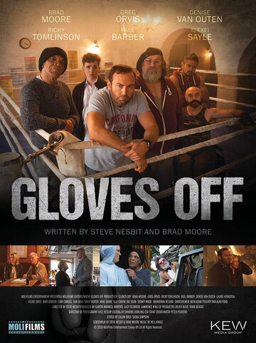 Gloves Off