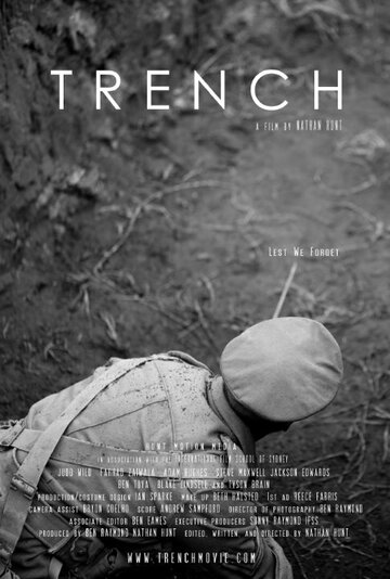 Trench