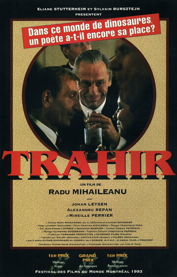 Trahir